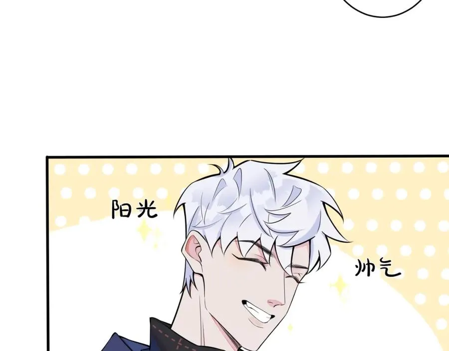 第3话 自己做63