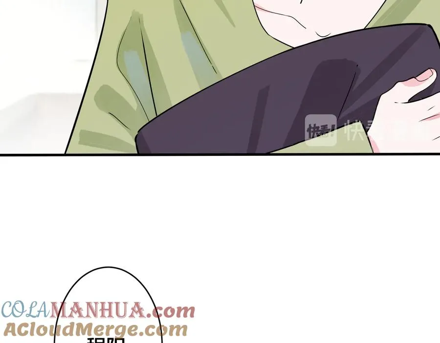 第96话 暴击！偶遇前52