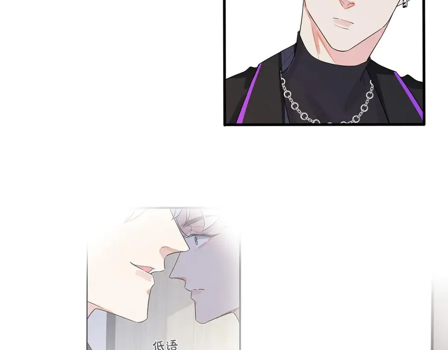 第34话 爱的修罗场7