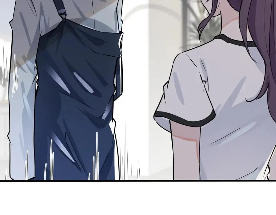 番外13 他有女朋友了17
