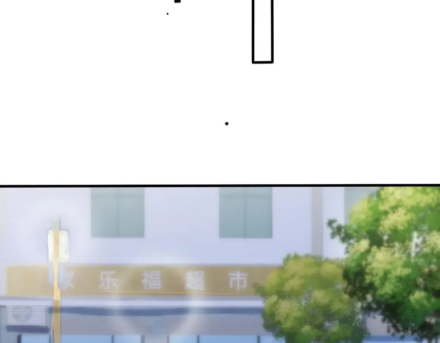 第80话 各怀心思的拍摄31