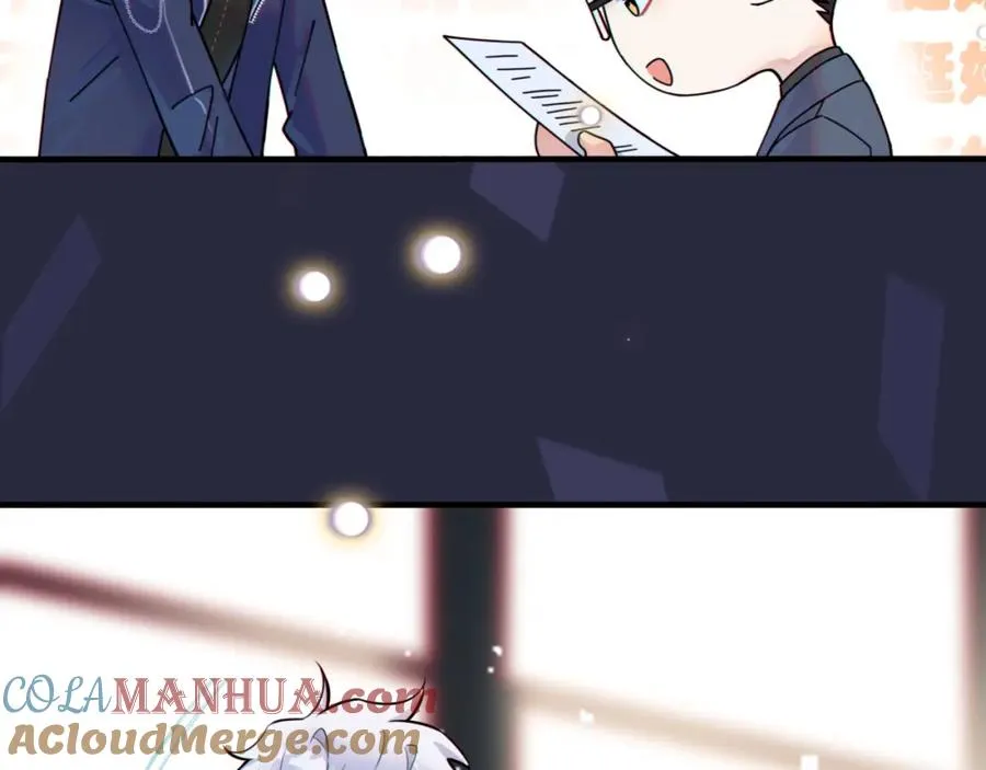 序章 成为被驯养的野兽21