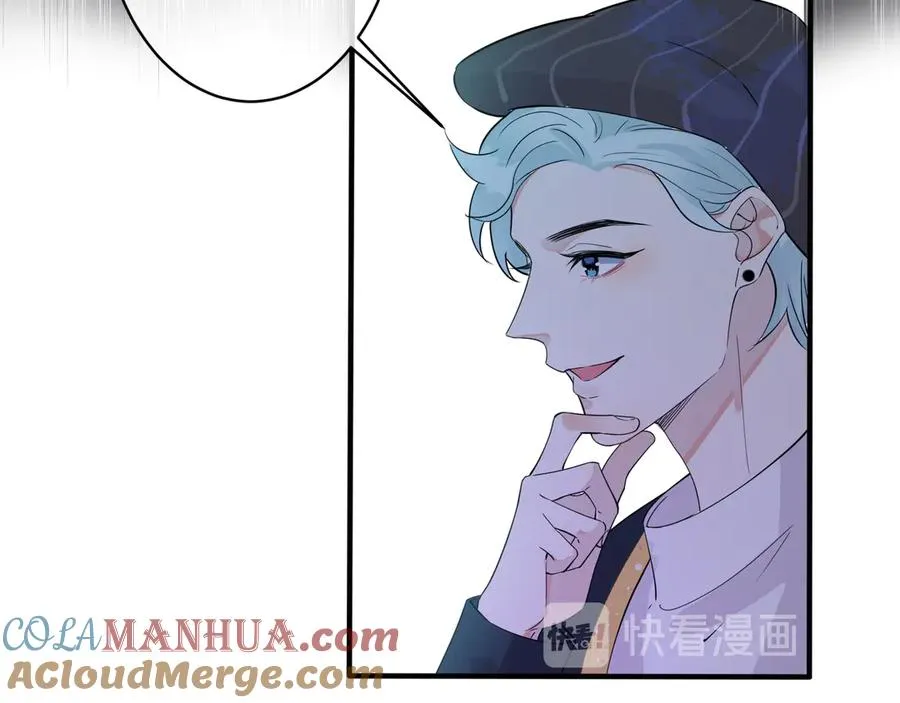 第30话 体力太好了也是错？！60