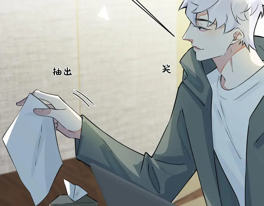 第84话 金屋藏娇49