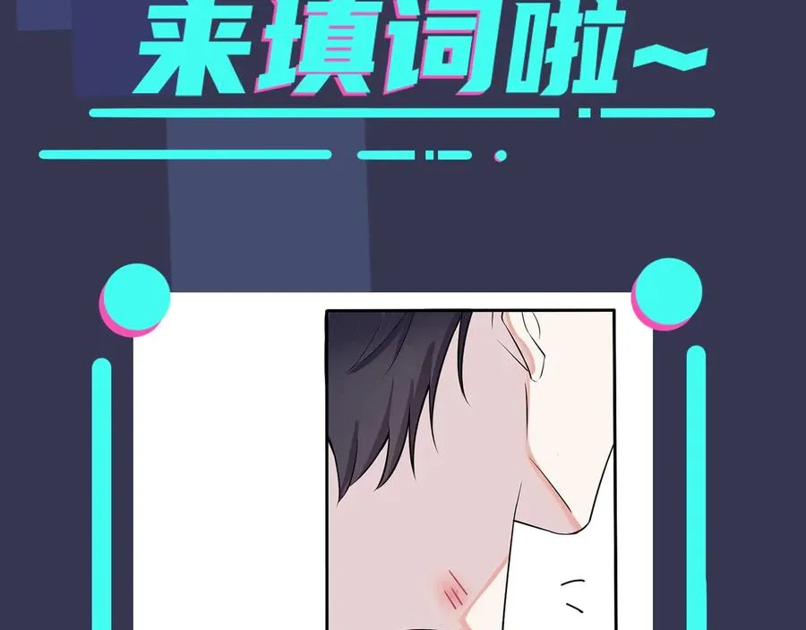第15话 一览无遗83