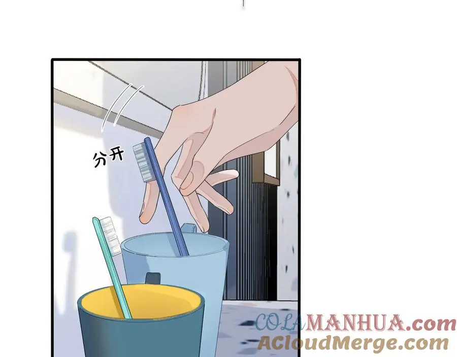 第46话 活下去……27