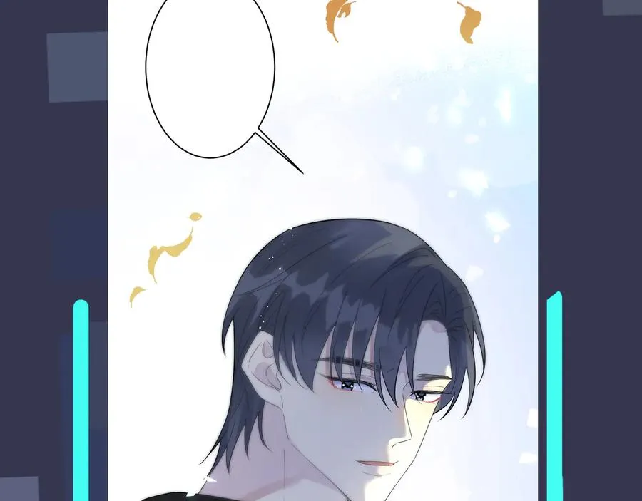 第41话 恋爱中的烦恼67