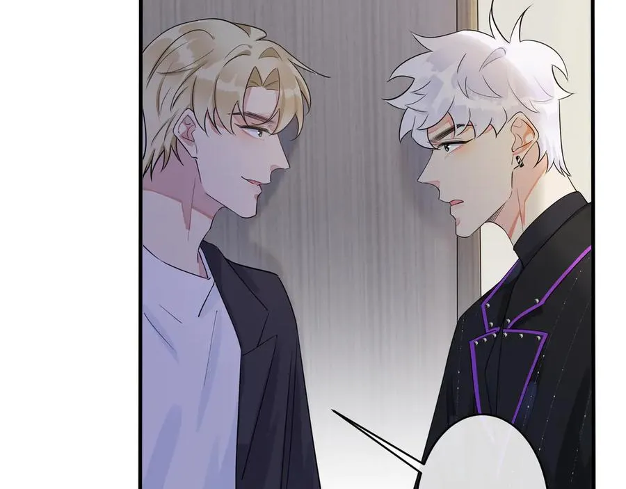 第33话 情敌见面，吃我一拳14