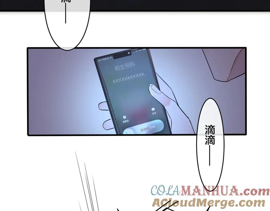第20话 现场教学54