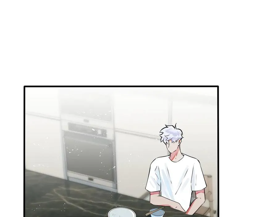 第87话 孩子不是我的17