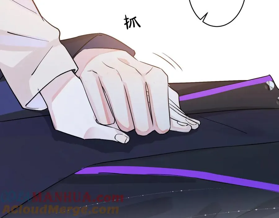 第37话 心被重重压住18