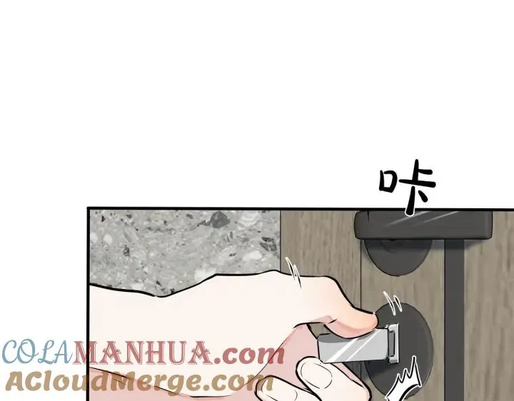 番外31 一起洗澡？64