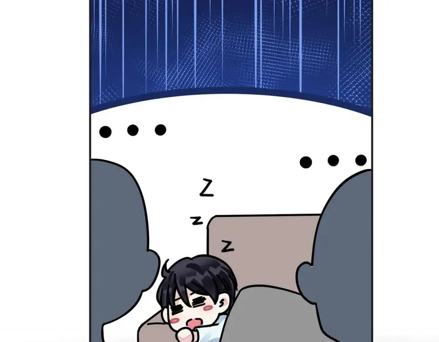 番外53 新年快乐99
