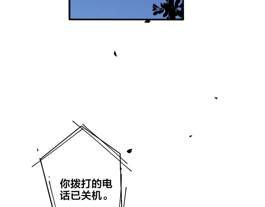 第68话 我就是从楼上跳下去55
