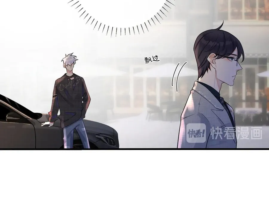 第9话 不介意多我一个吧57
