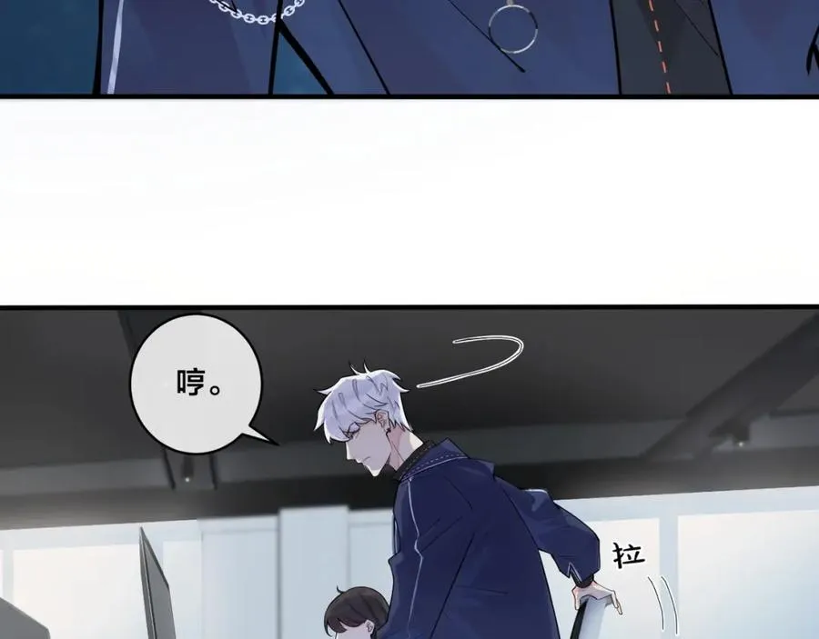 第4话 夸我11