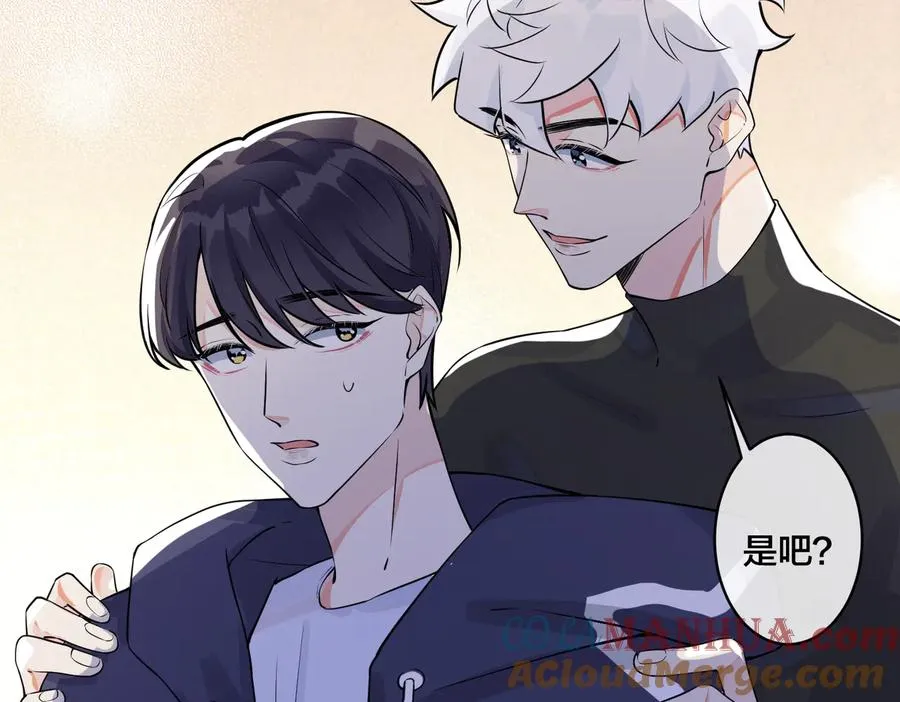 第76话 我男朋友48