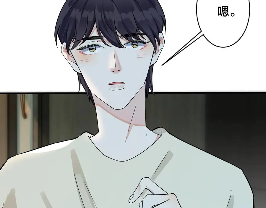 第96话 暴击！偶遇前18