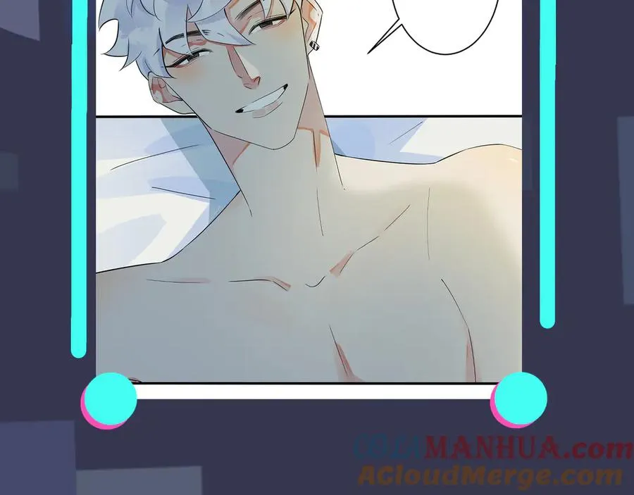 第38话 第一次告白75
