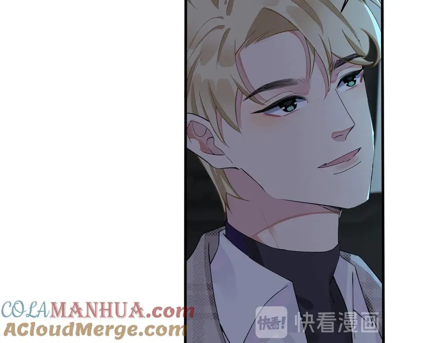 第15话 一览无遗72