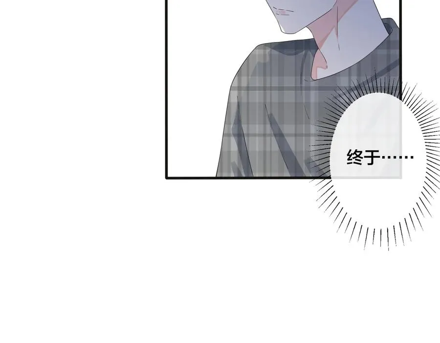 第43话 惊不惊喜？意不意外？23