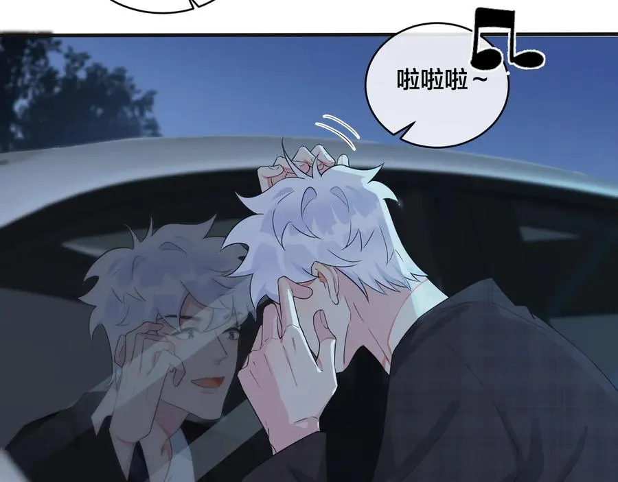 第43话 惊不惊喜？意不意外？28