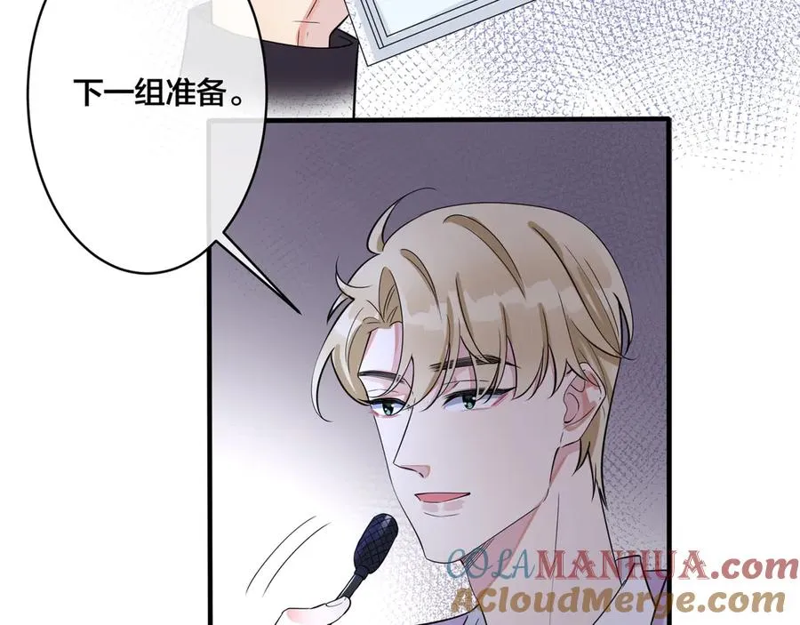 第30话 体力太好了也是错？！54