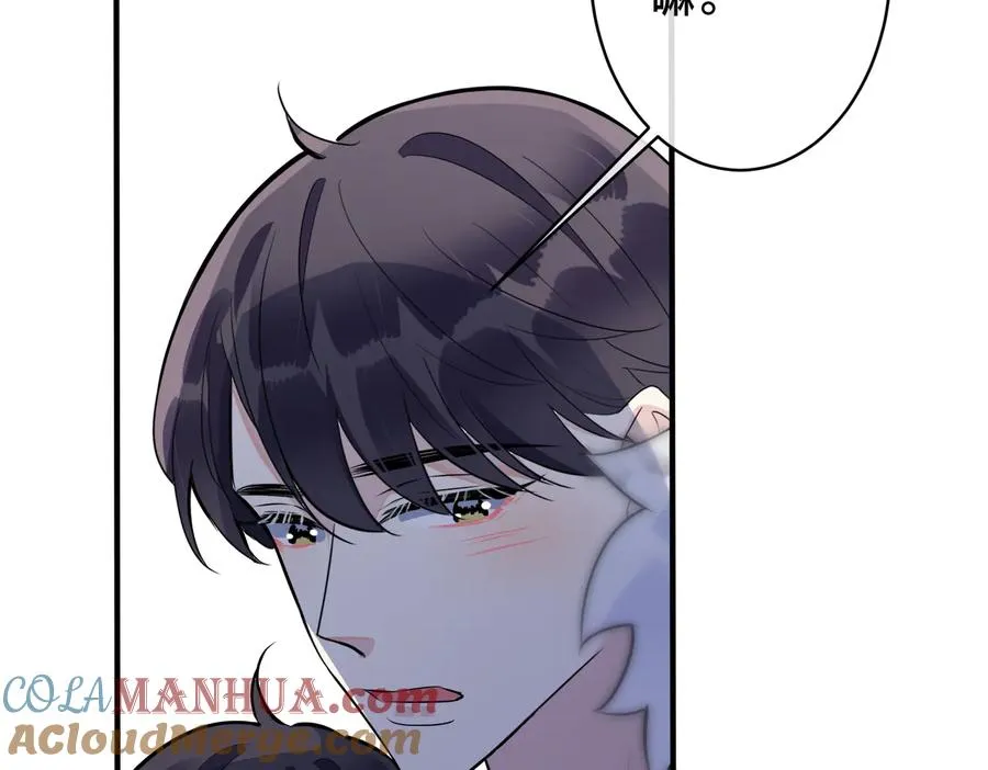 第95话 开启养娃日常45