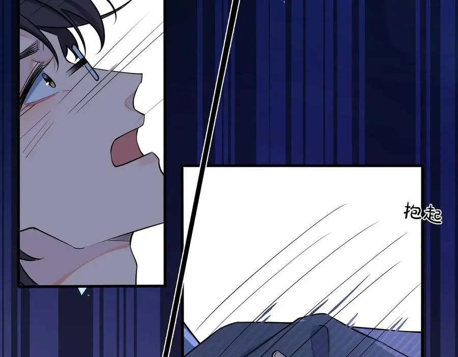 第13话 强迫68