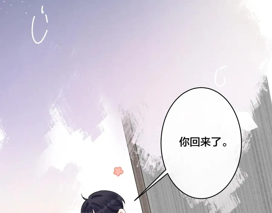 第24话 谁都比不上你19