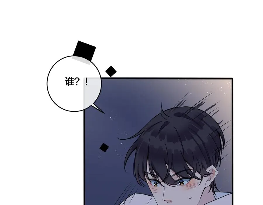 第7话 休想逃73