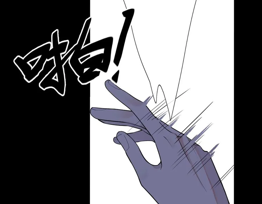 第8话 快停下38
