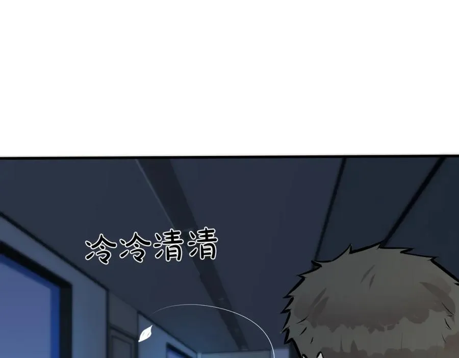 番外15 别不要我10
