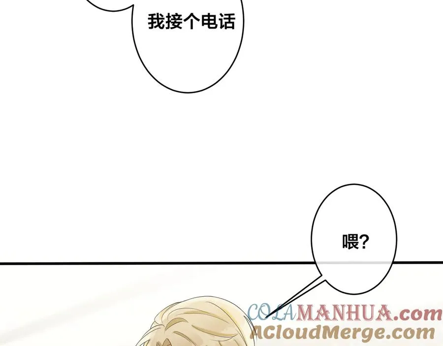 第71话 他现在还好吗？51