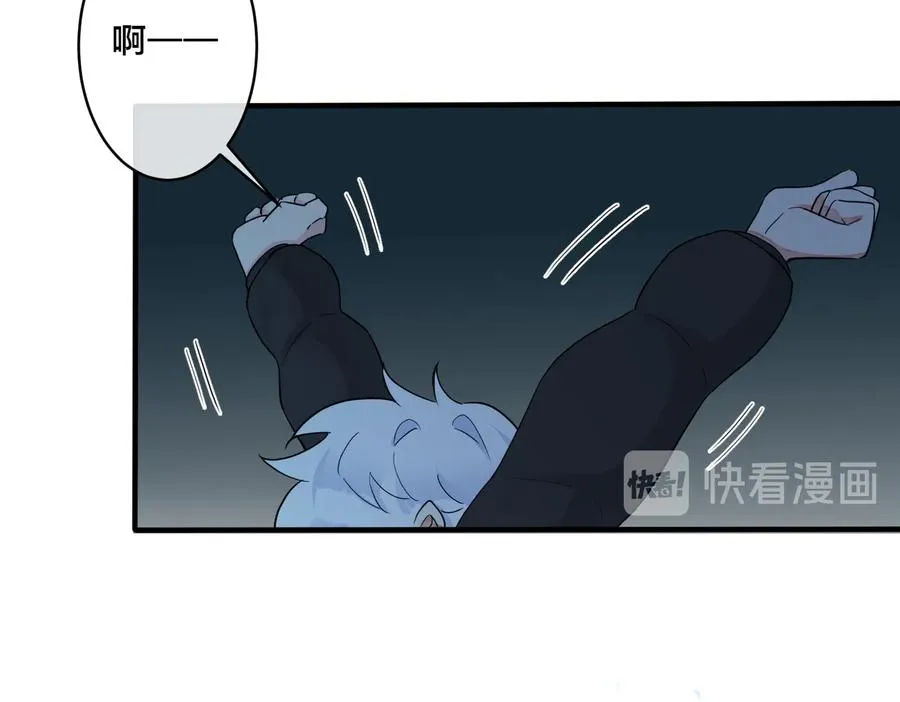 第56话 别遮，我想看……35