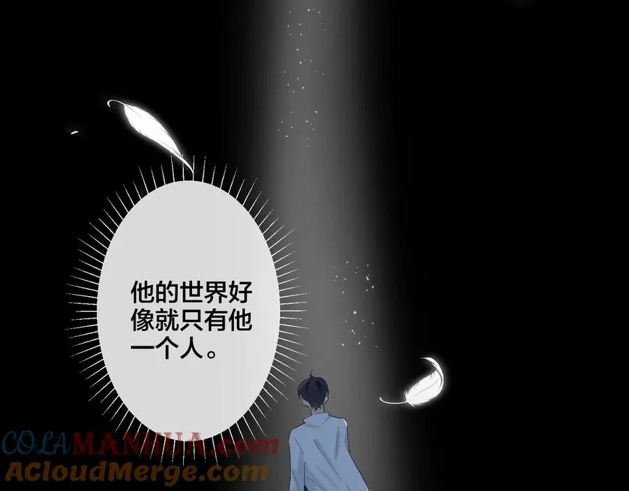 第46话 活下去……45
