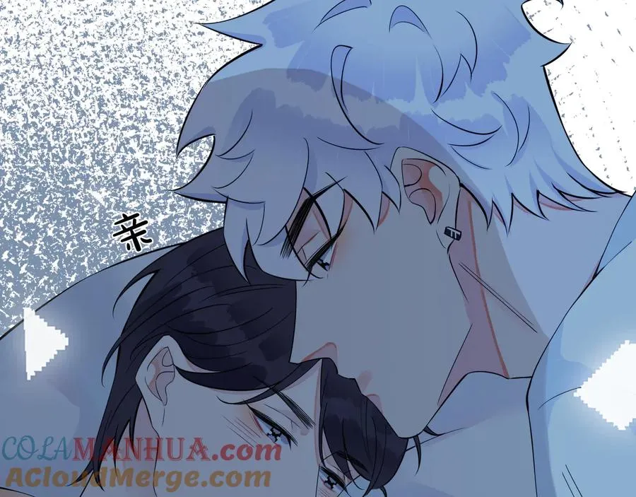 第23话 想做的都做了12