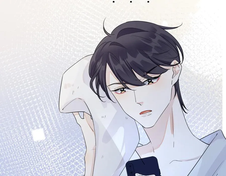 第41话 恋爱中的烦恼59