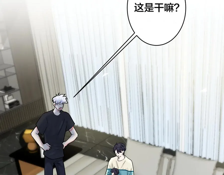 第96话 暴击！偶遇前31
