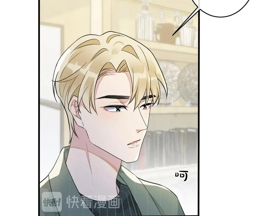 第59话 你威胁我？43