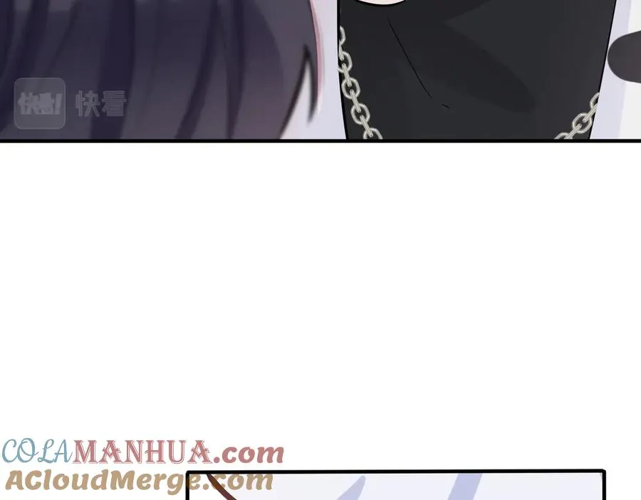101话 霸道的占有欲63
