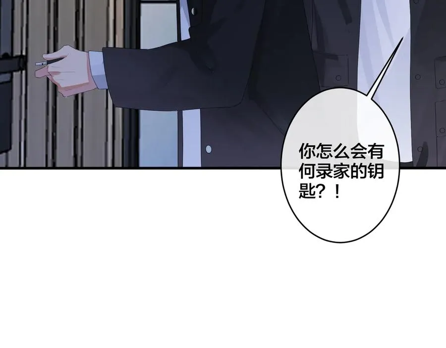 第46话 活下去……67
