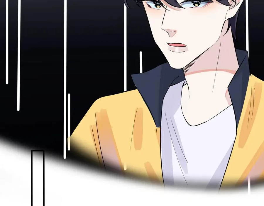 第31话 他叫宋祁16