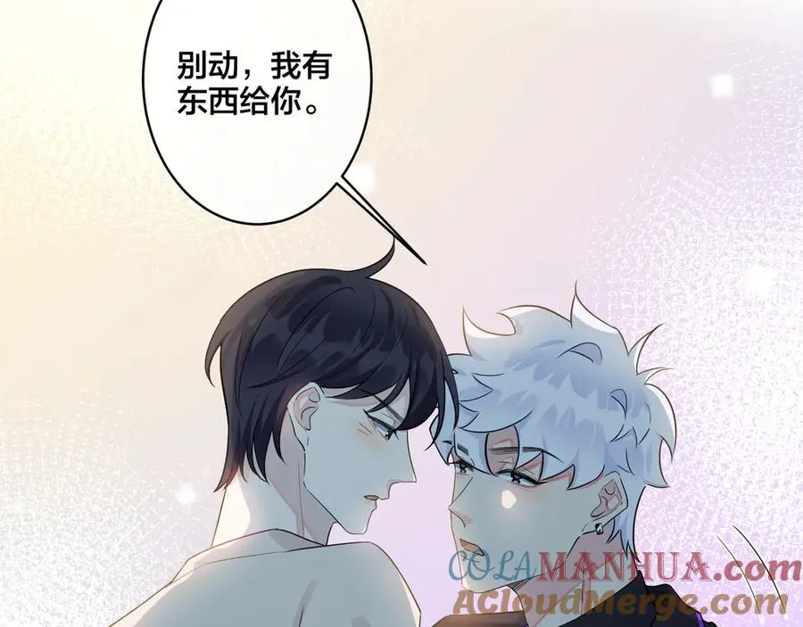 第37话 心被重重压住30