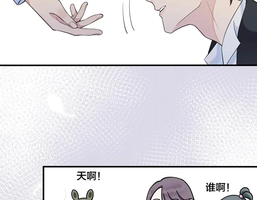 第11话 故人57