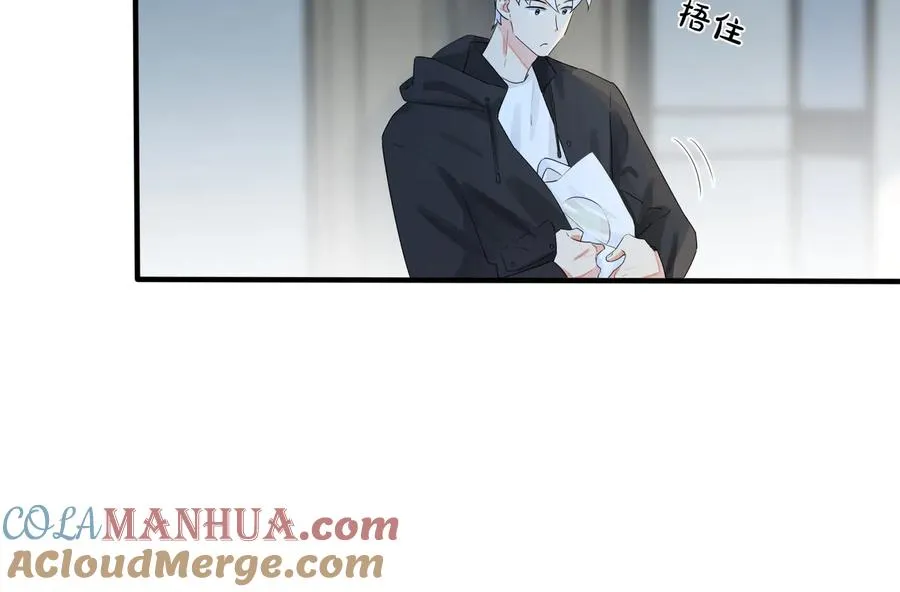 第46话 活下去……57