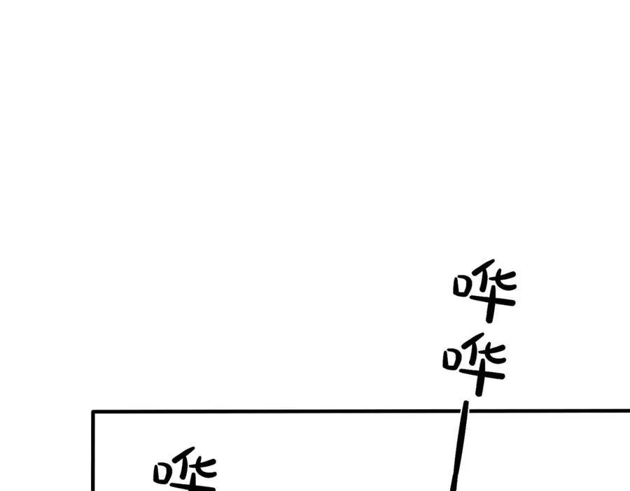 番外28 我可以吻你吗69