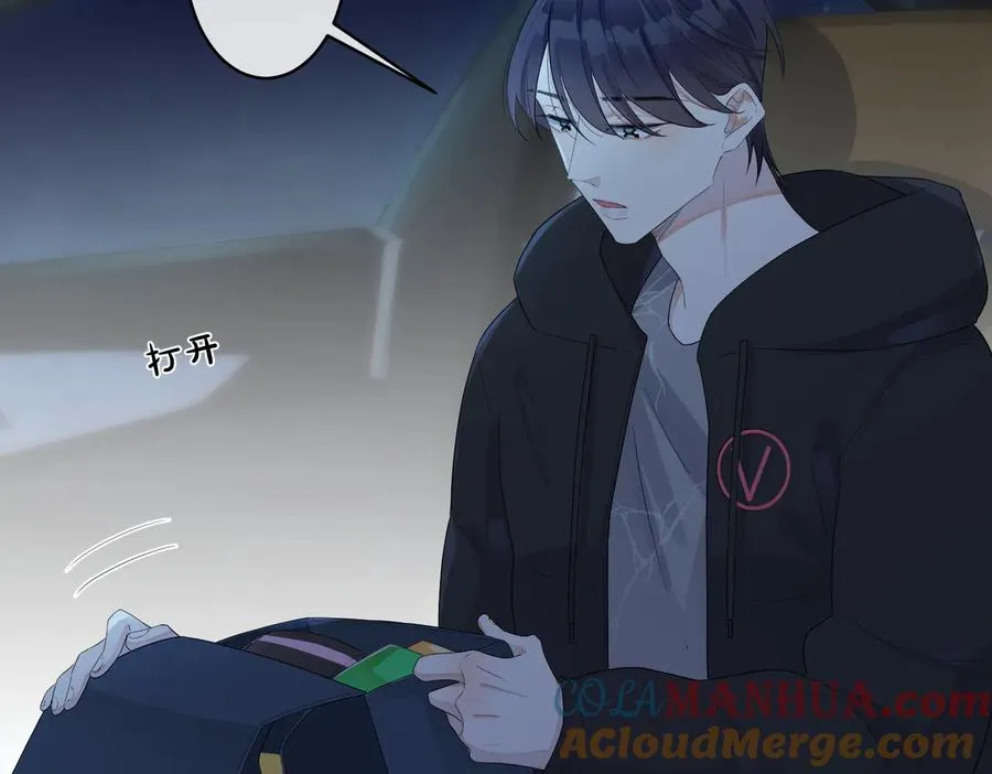 第54话 能不能再来一次？51