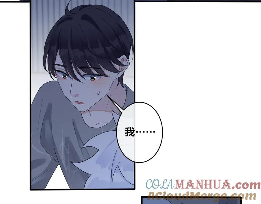 第54话 能不能再来一次？15