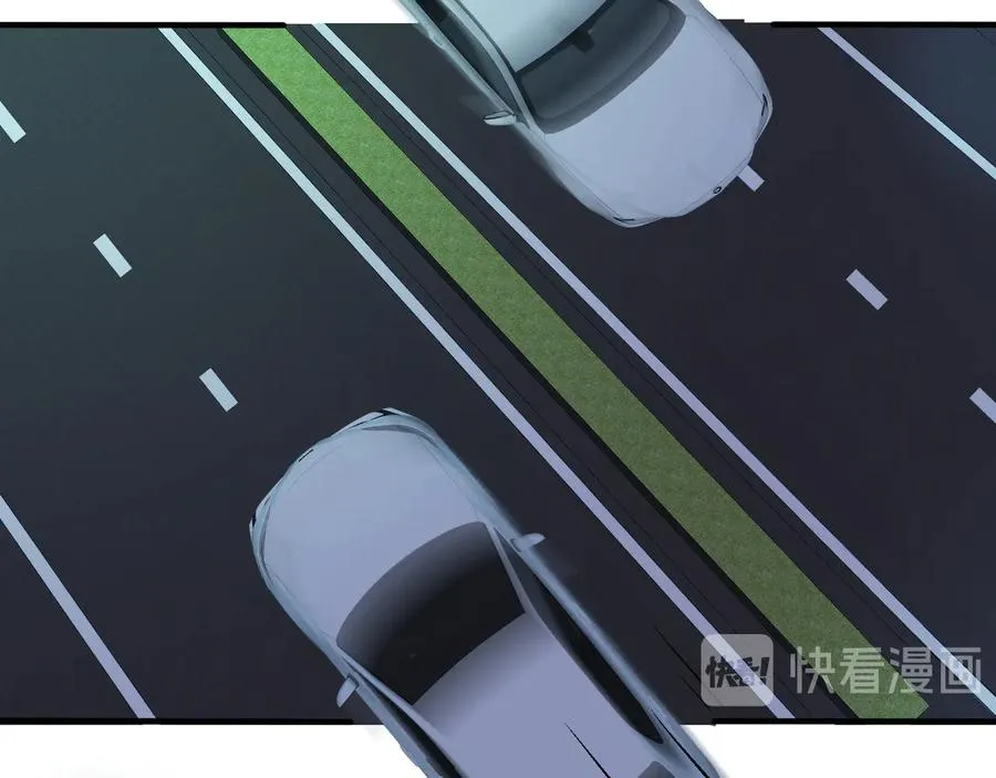 第27话 恋爱中的男人59